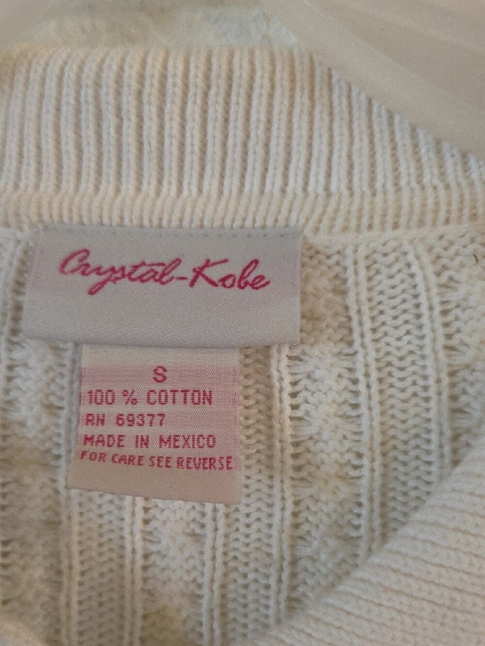 White Cable Knit Button-Front Collared Cardigan - Picture 2 of 7
